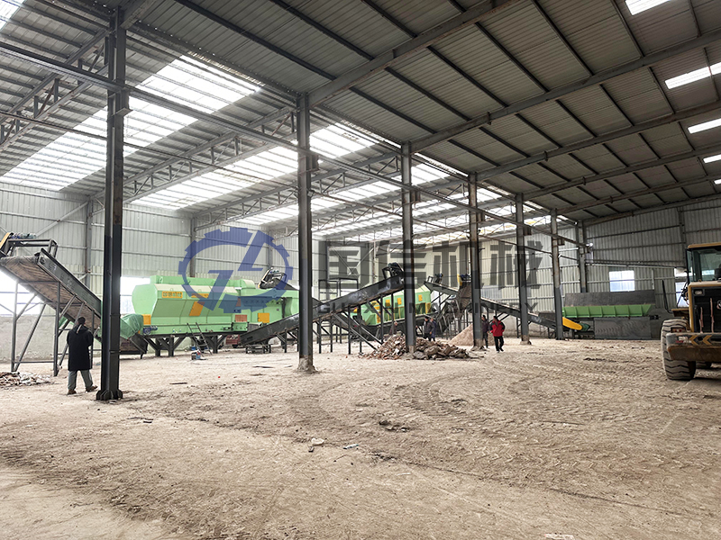 2023_11_23_15_05_IMG_2442