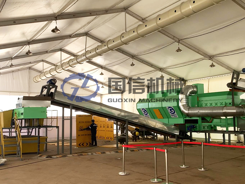 微信截图_20230331152341