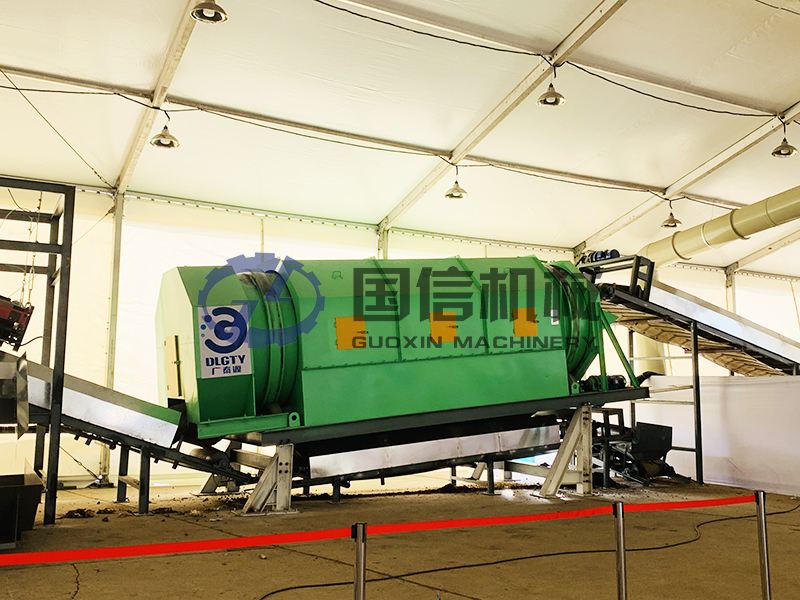 微信图片_20230331141316