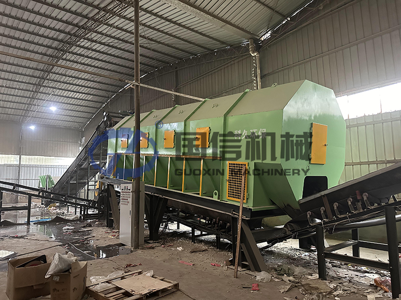 2024_06_03_15_49_IMG_6756