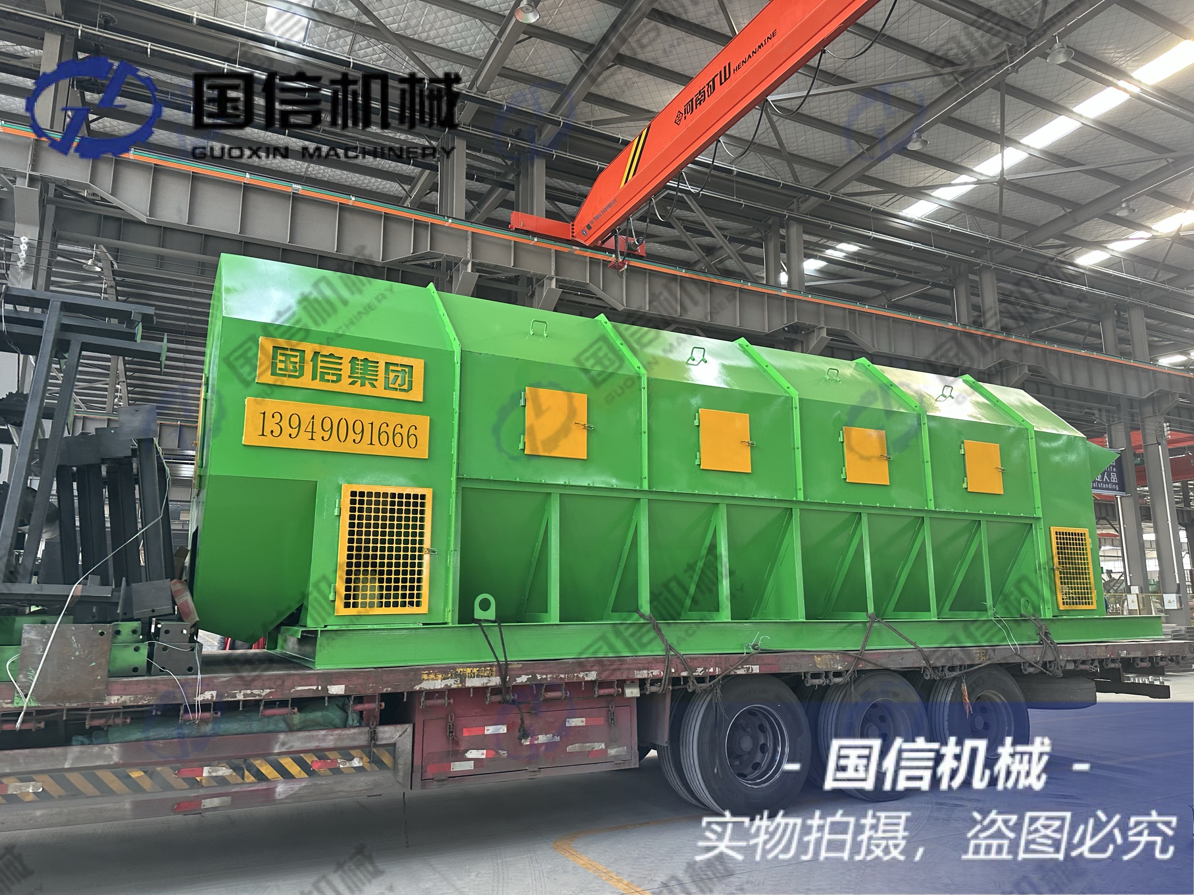 微信图片_20250318100339