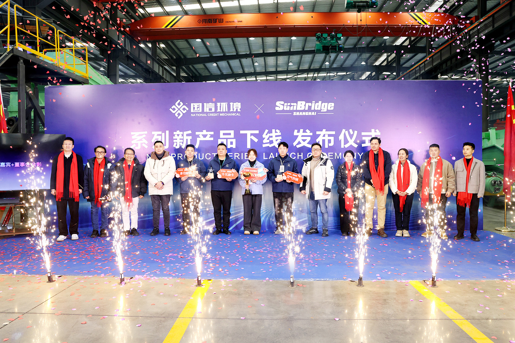 微信图片_20260129095629